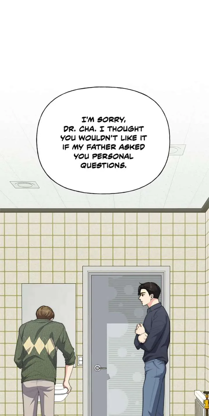 Three Delicious Meals: Just the Two of Us Chapter 73 page 32