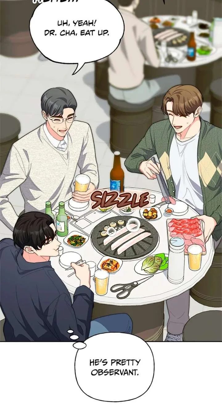 Three Delicious Meals: Just the Two of Us Chapter 73 page 14