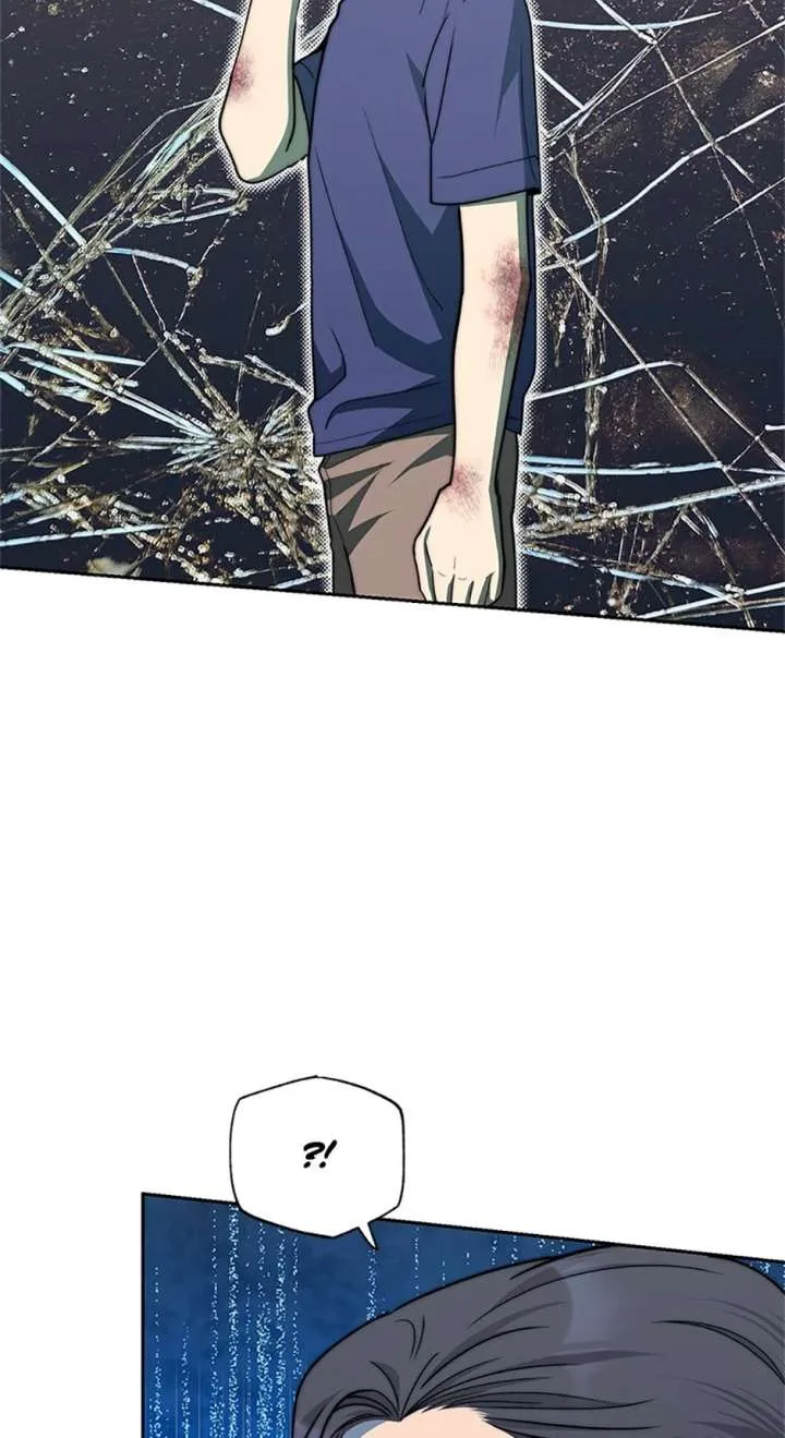 Three Delicious Meals: Just the Two of Us Chapter 72 page 71
