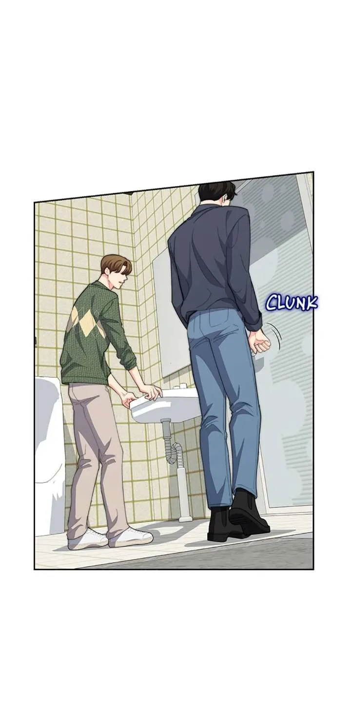 Three Delicious Meals: Just the Two of Us Chapter 73 page 50