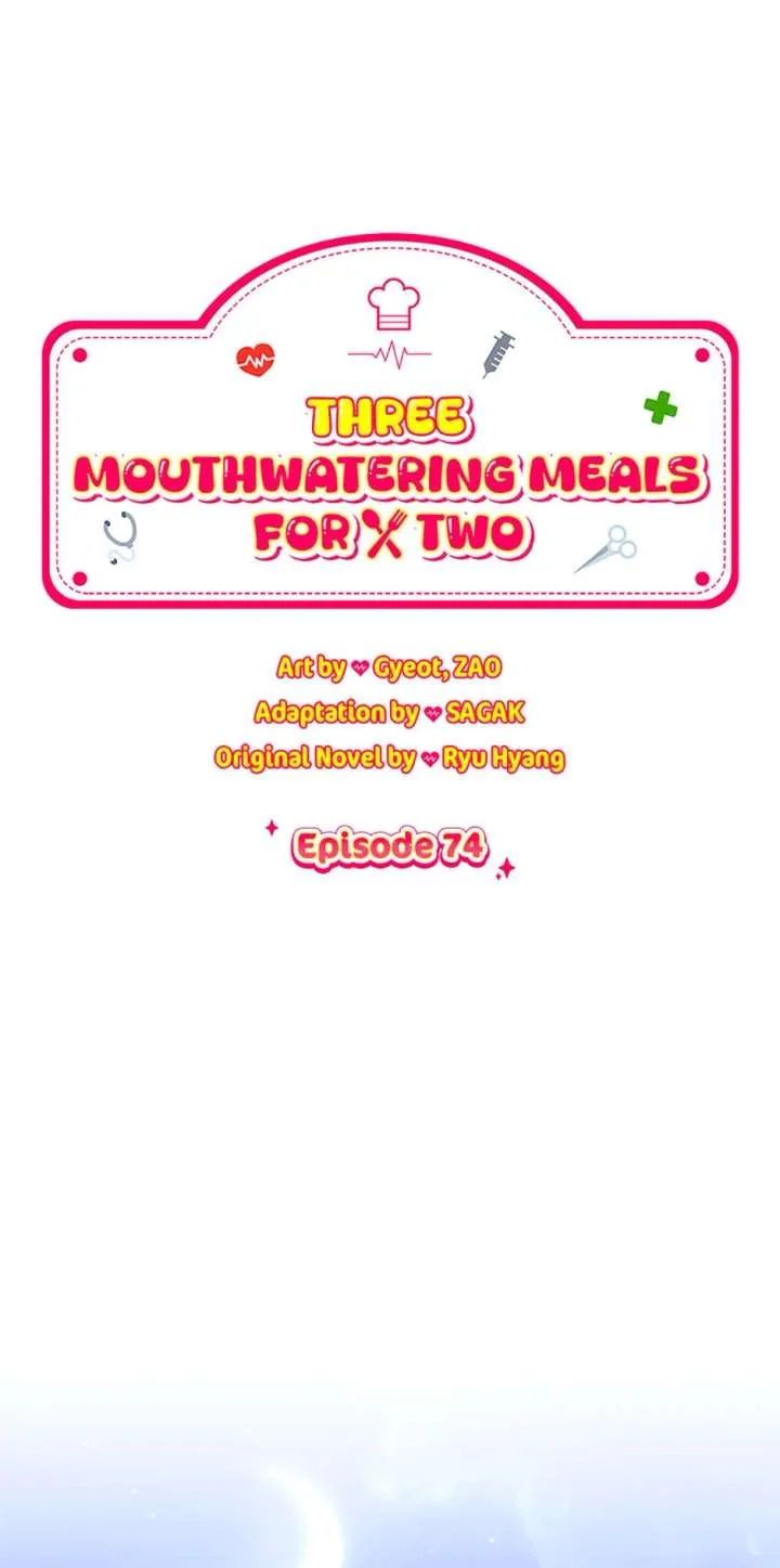 Three Delicious Meals: Just the Two of Us Chapter 74 page 2