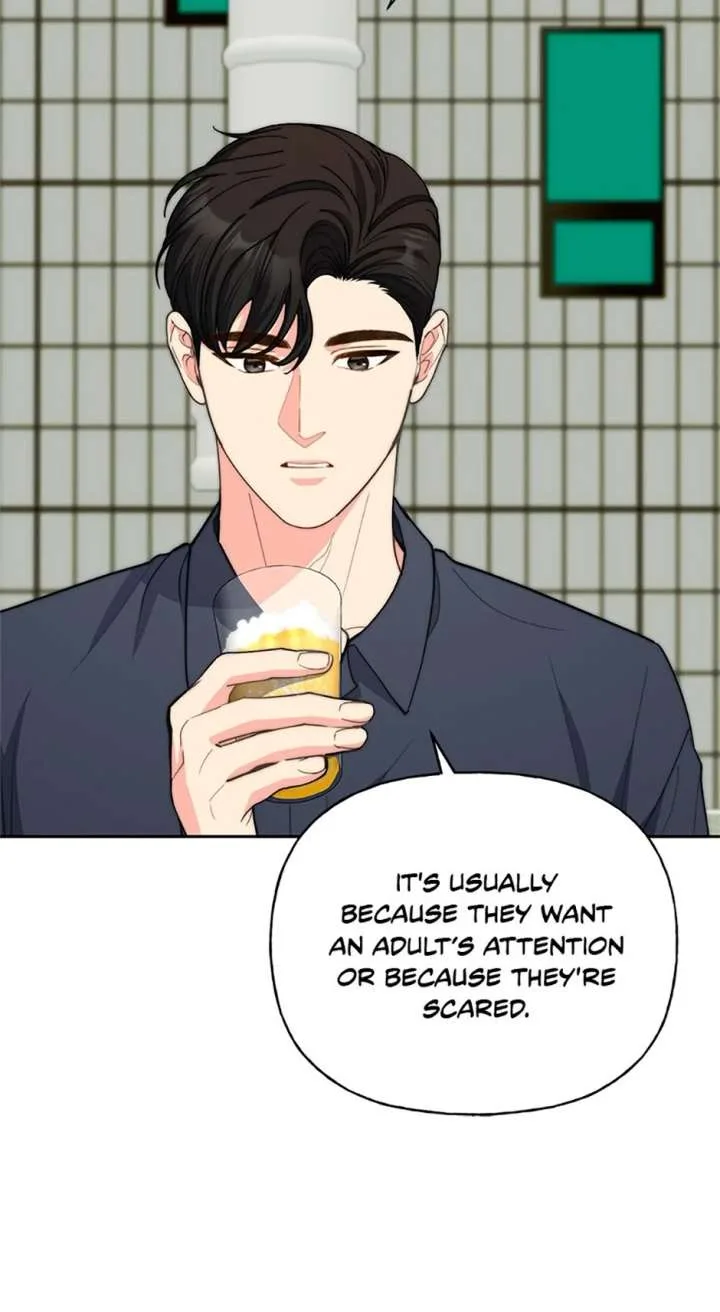 Three Delicious Meals: Just the Two of Us Chapter 73 page 21