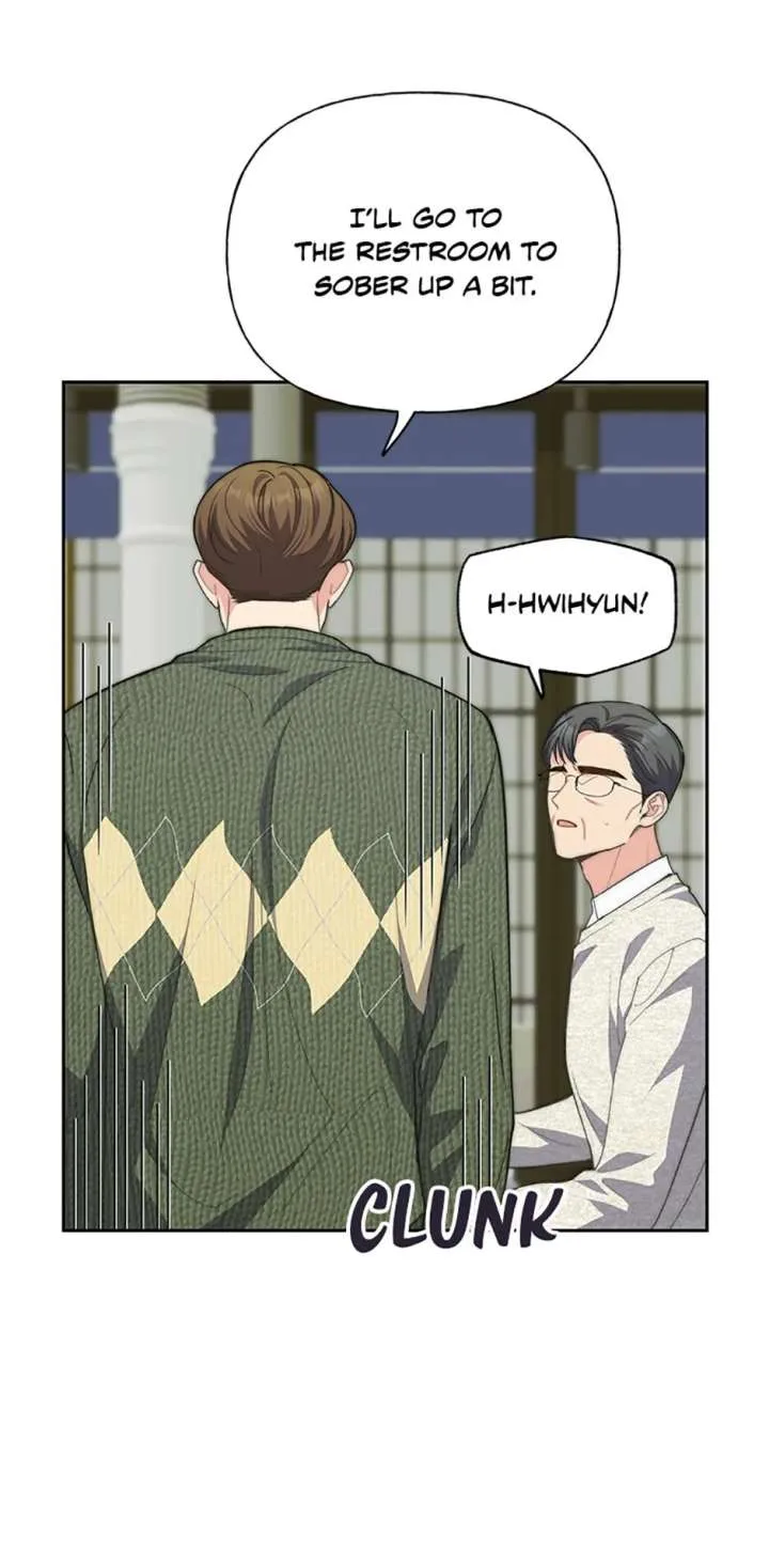 Three Delicious Meals: Just the Two of Us Chapter 73 page 29