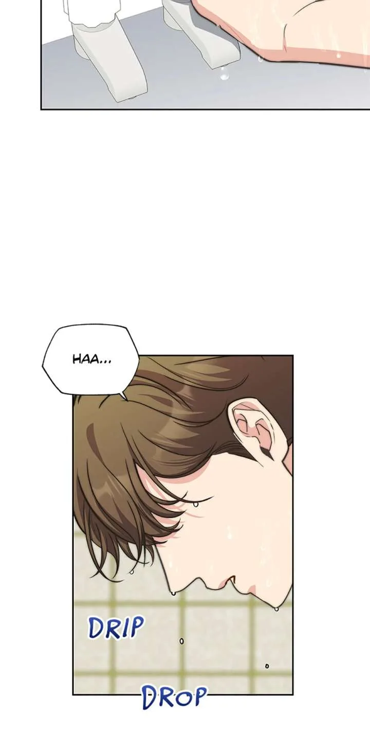 Three Delicious Meals: Just the Two of Us Chapter 73 page 31