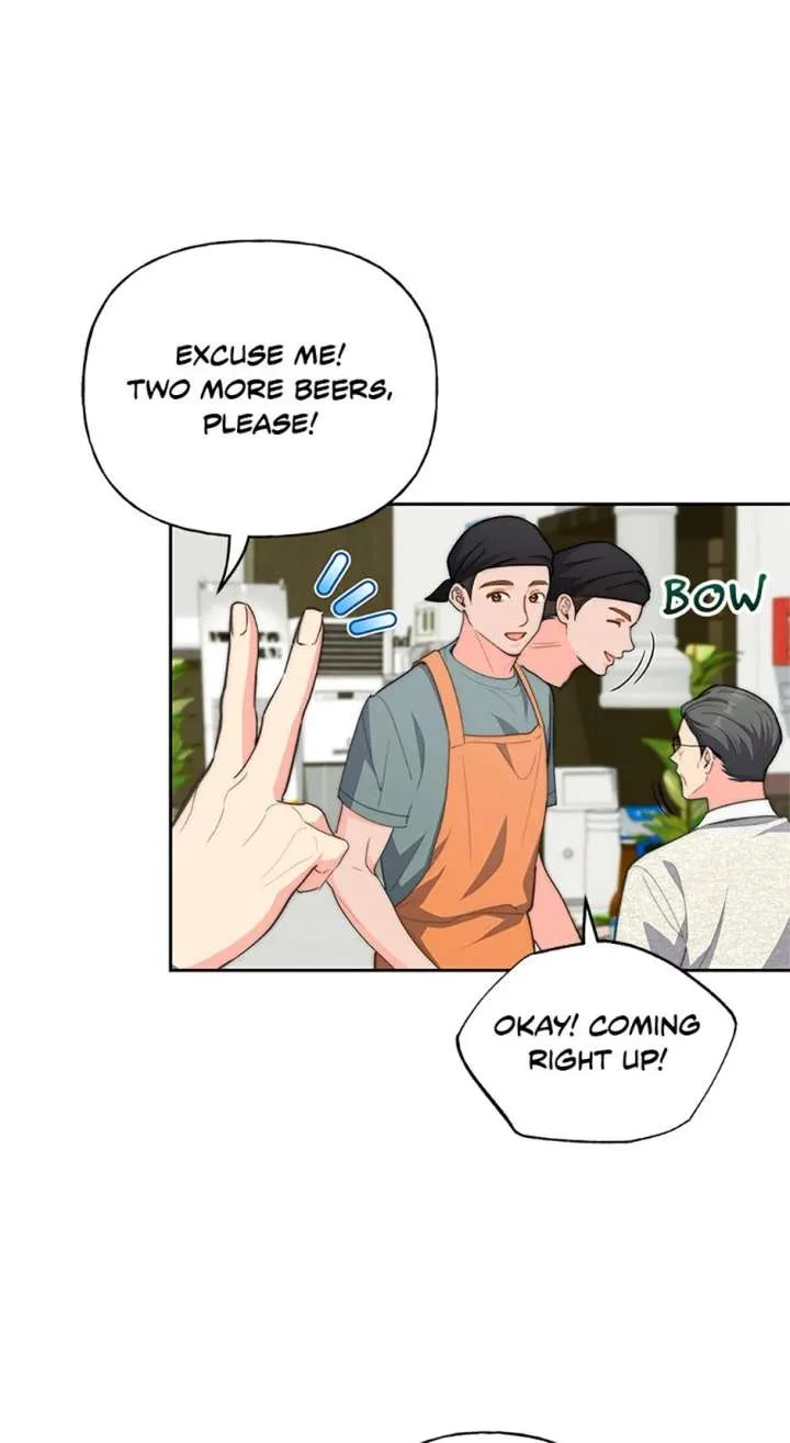 Three Delicious Meals: Just the Two of Us Chapter 73 page 12