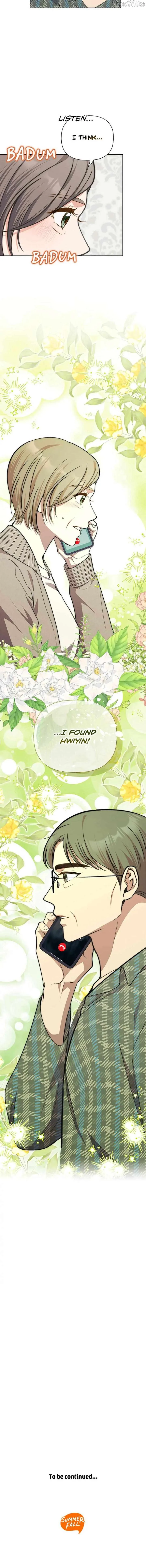 Three Delicious Meals: Just the Two of Us Chapter 71 page 7