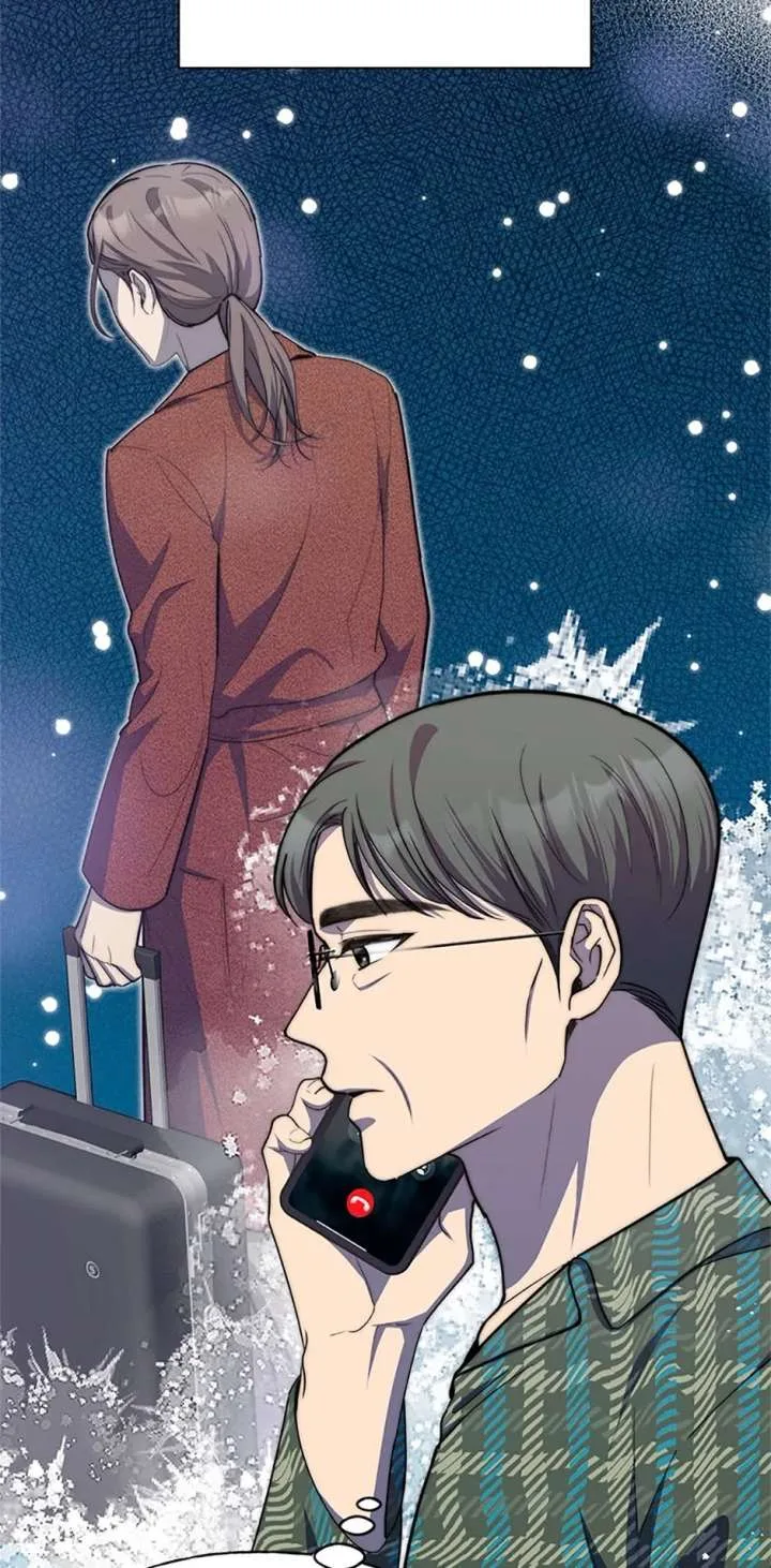 Three Delicious Meals: Just the Two of Us Chapter 72 page 25