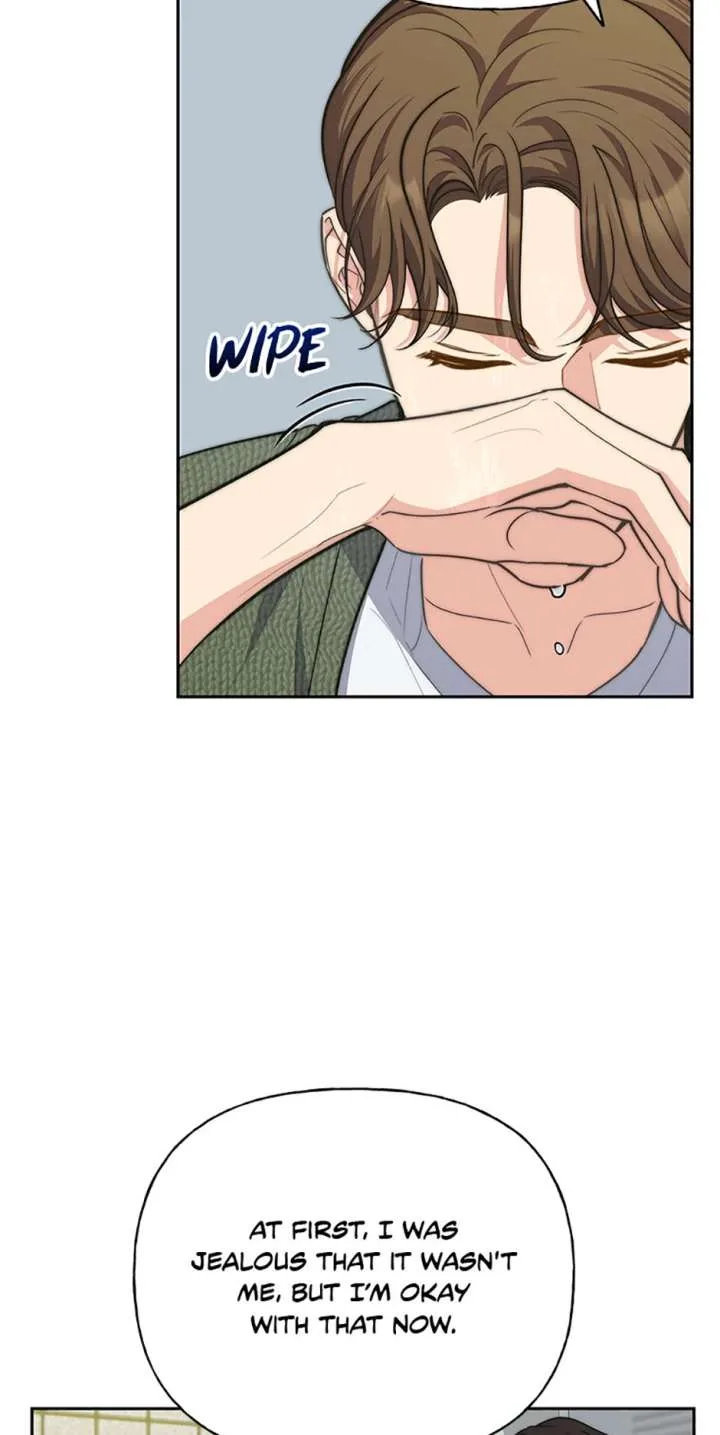 Three Delicious Meals: Just the Two of Us Chapter 73 page 35