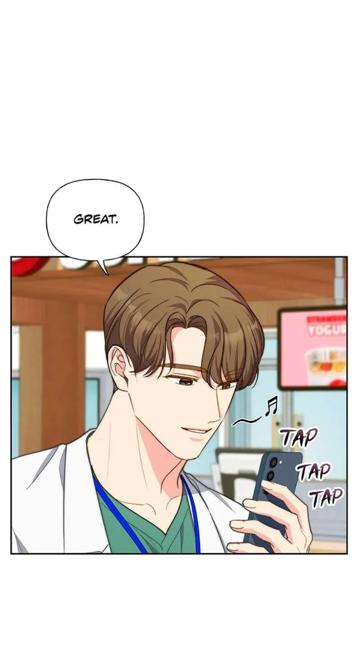 Three Delicious Meals: Just the Two of Us Chapter 72 page 75