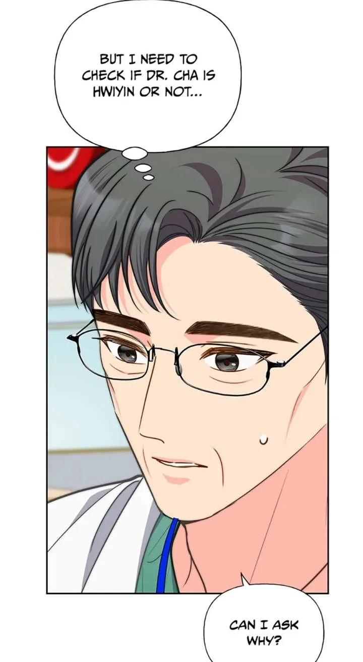 Three Delicious Meals: Just the Two of Us Chapter 72 page 68