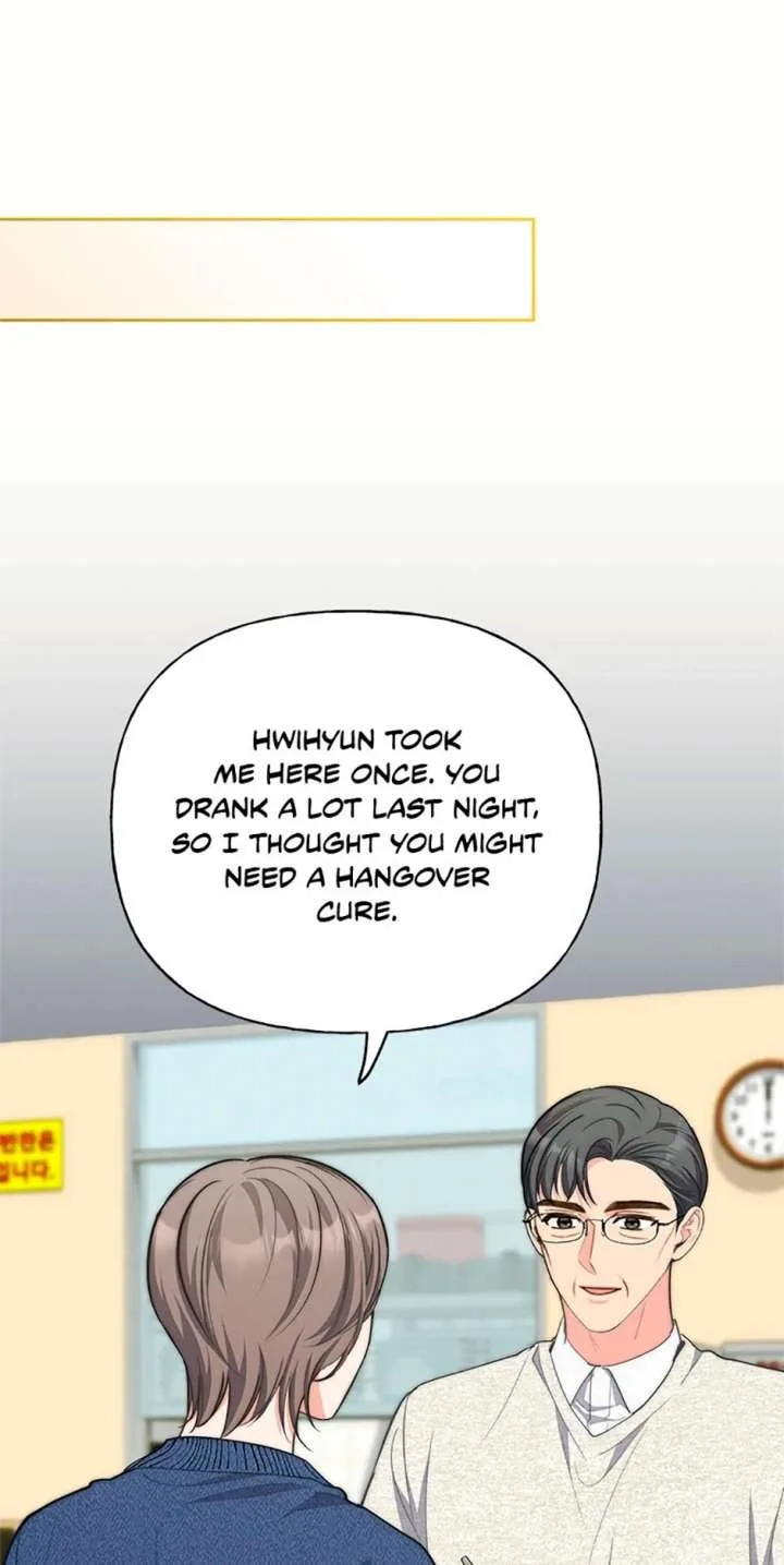 Three Delicious Meals: Just the Two of Us Chapter 74 page 68