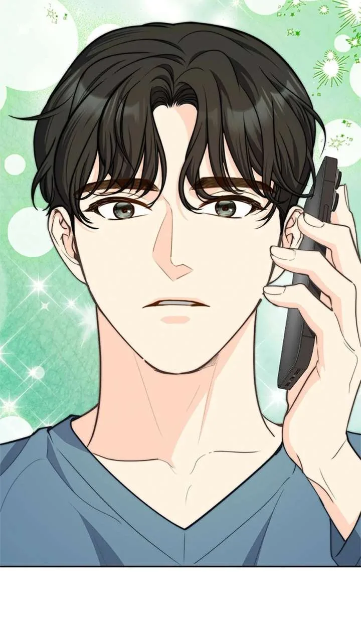 Three Delicious Meals: Just the Two of Us Chapter 74 page 49