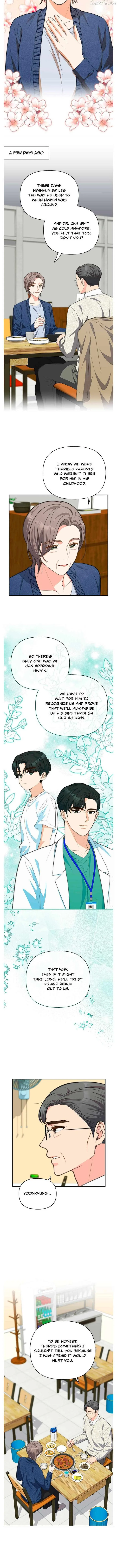 Three Delicious Meals: Just the Two of Us Chapter 75 page 5