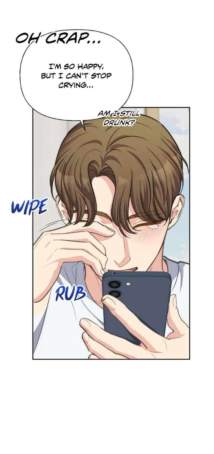 Three Delicious Meals: Just the Two of Us Chapter 74 page 65