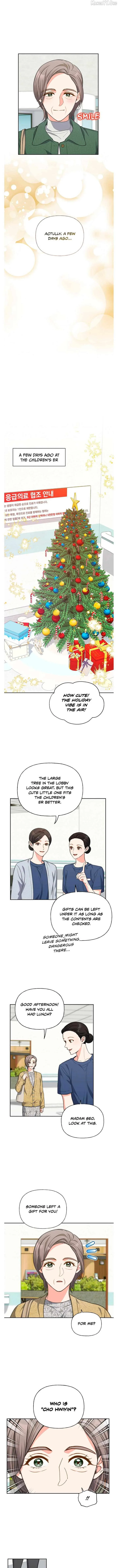 Three Delicious Meals: Just the Two of Us Chapter 79 page 3