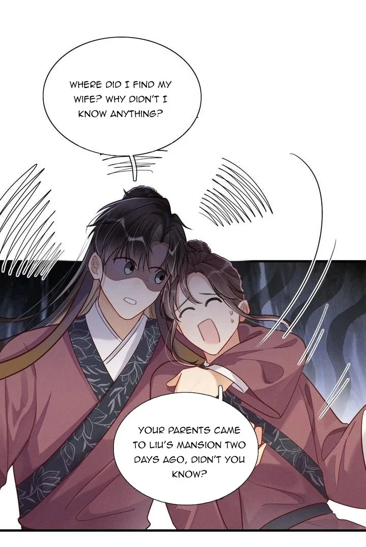 Through the Strong Winds Chapter 2 page 7