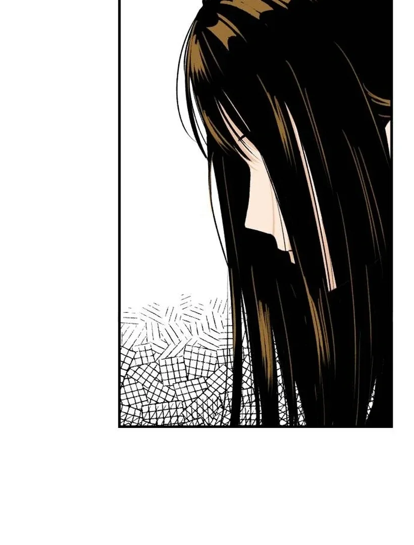 Thud… I Think I’ve Fallen for You…? Chapter 1 page 60