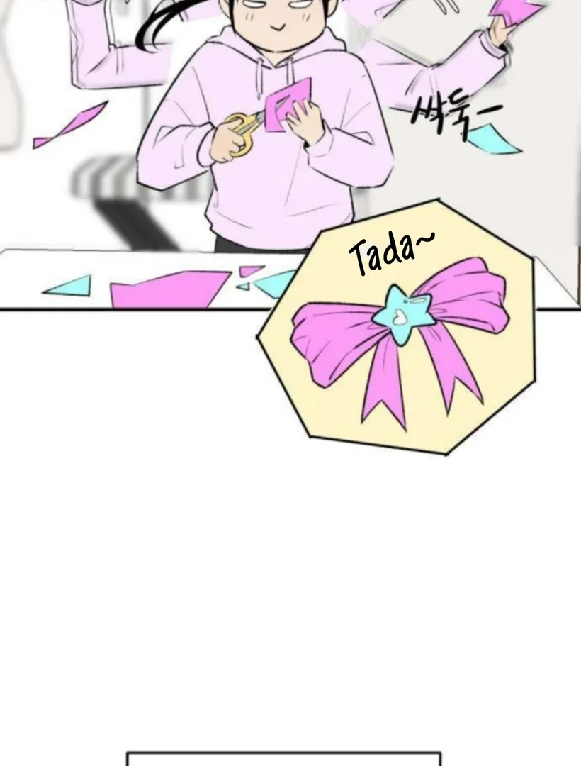 Thud… I Think I’ve Fallen for You…? Chapter 2 page 44