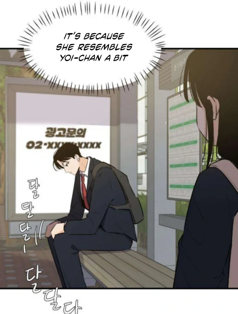 Thud… I Think I’ve Fallen for You…? Chapter 2 page 75