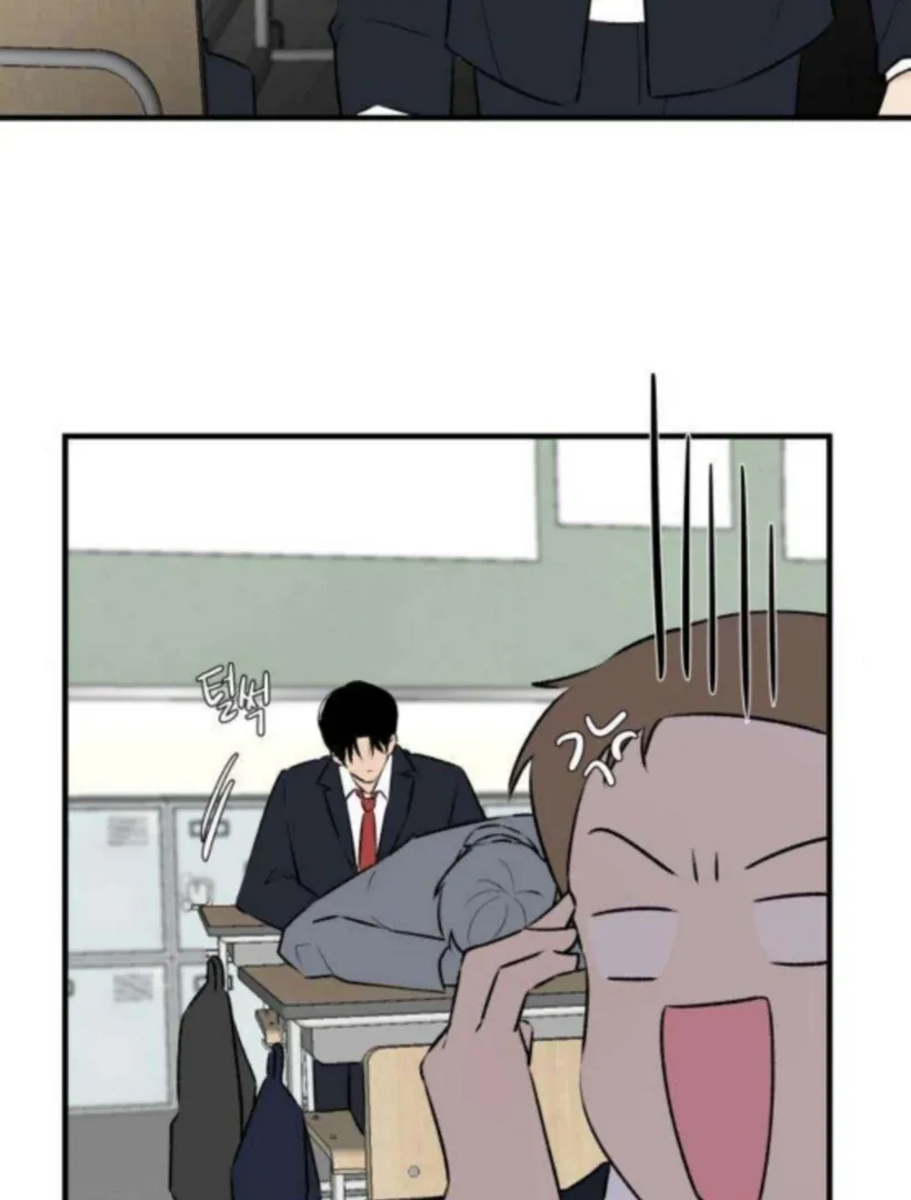 Thud… I Think I’ve Fallen for You…? Chapter 2 page 68