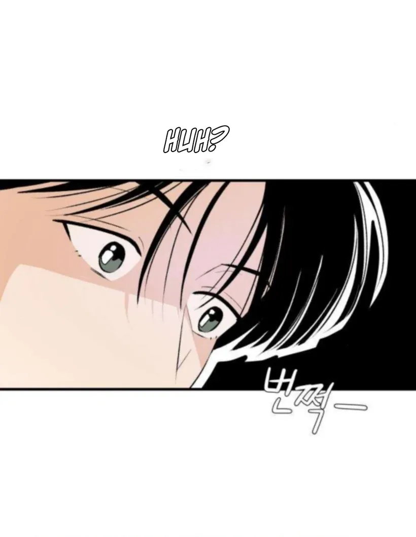 Thud… I Think I’ve Fallen for You…? Chapter 2 page 86