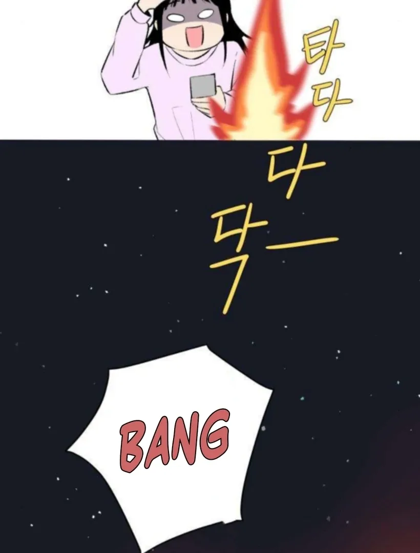 Thud… I Think I’ve Fallen for You…? Chapter 2 page 28