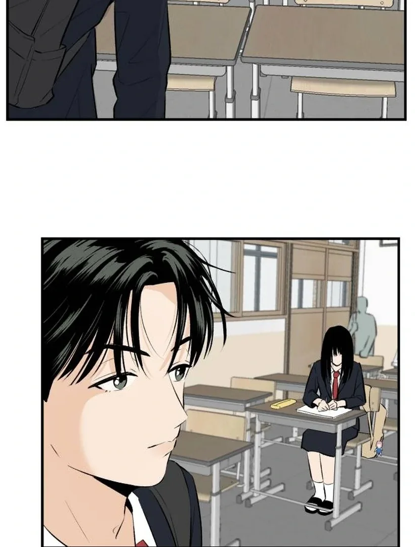 Thud… I Think I’ve Fallen for You…? Chapter 1 page 51