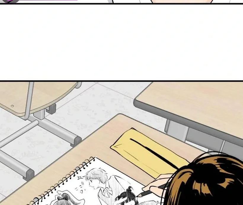 Thud… I Think I’ve Fallen for You…? Chapter 1 page 55
