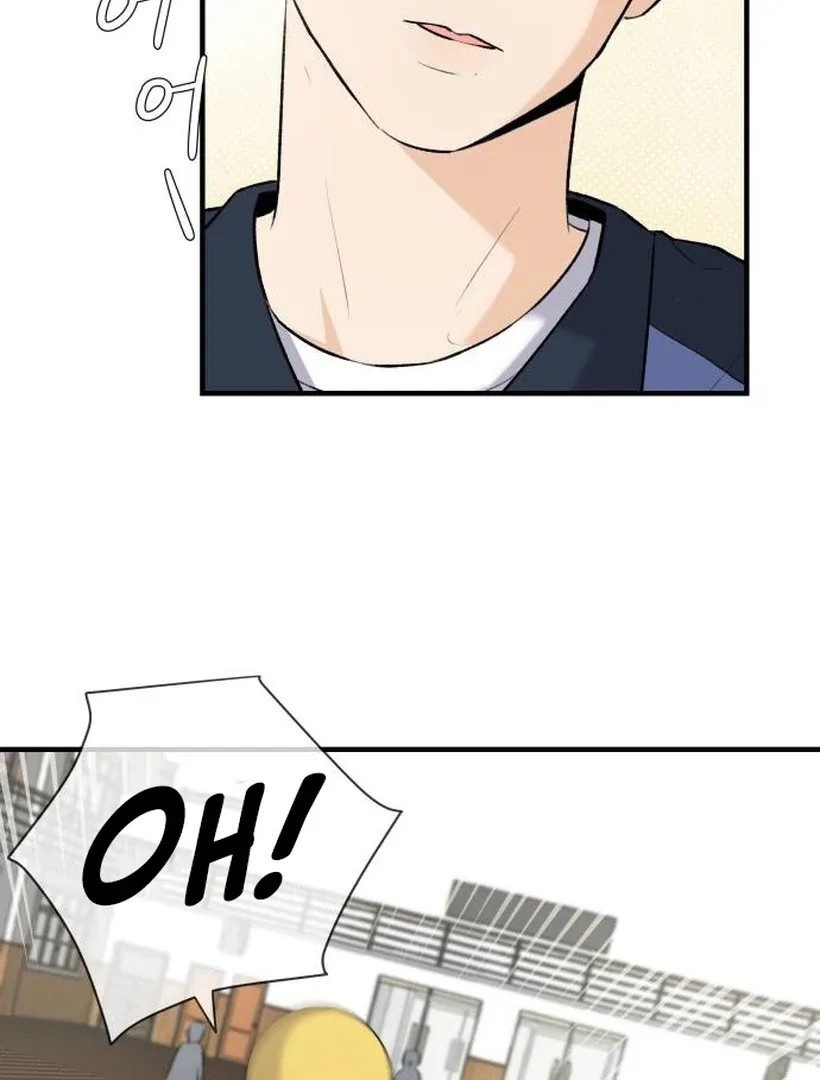 Thud… I Think I’ve Fallen for You…? Chapter 1 page 73