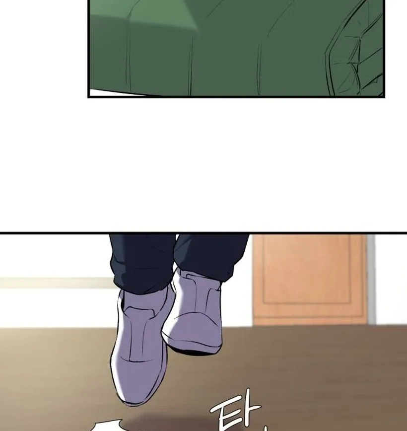 Thud… I Think I’ve Fallen for You…? Chapter 1 page 77