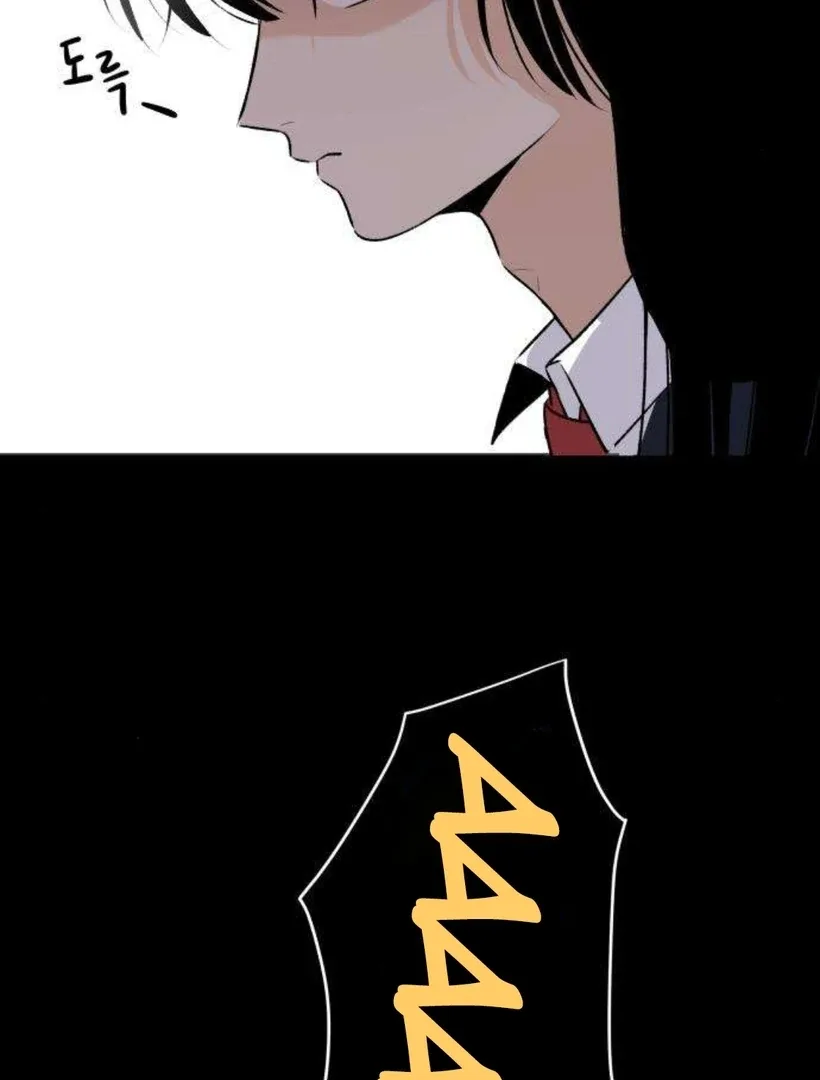 Thud… I Think I’ve Fallen for You…? Chapter 2 page 91