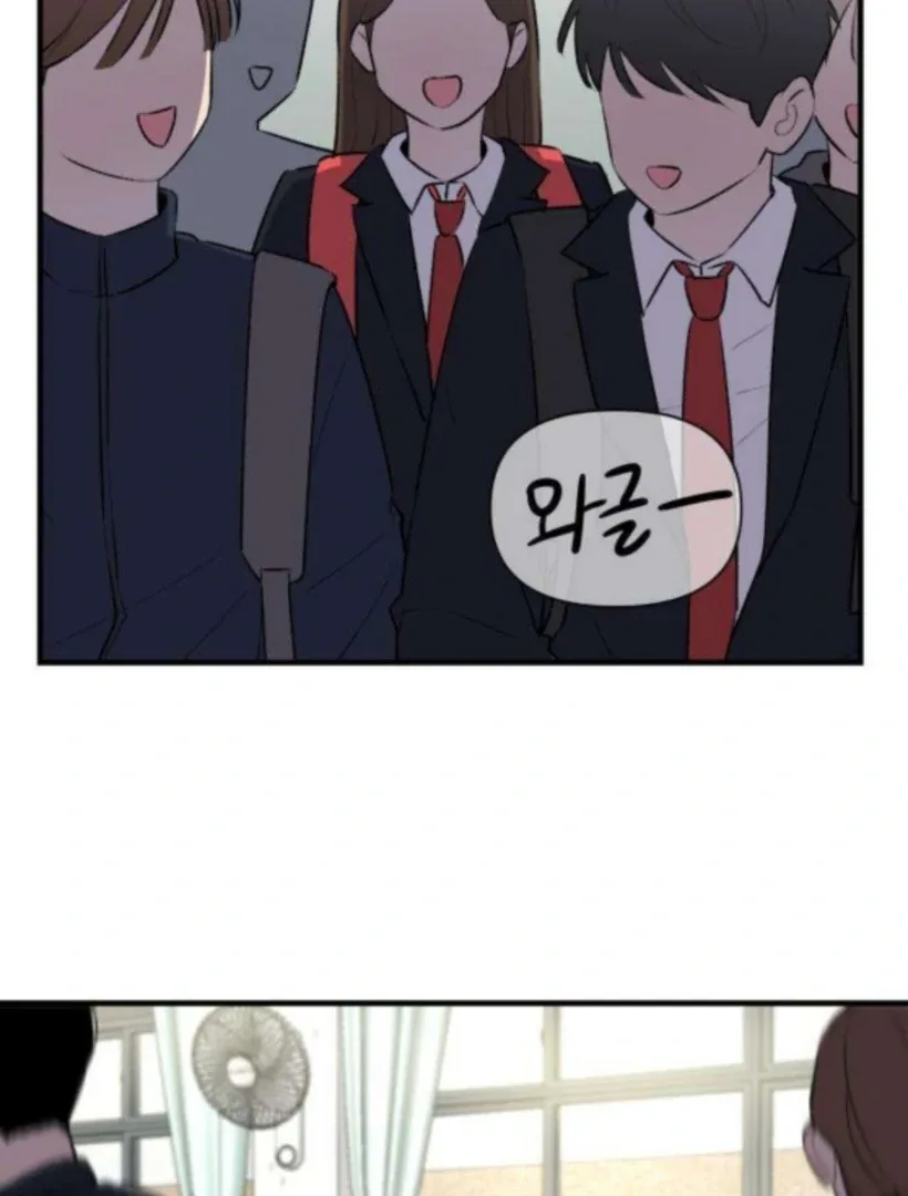 Thud… I Think I’ve Fallen for You…? Chapter 3 page 72