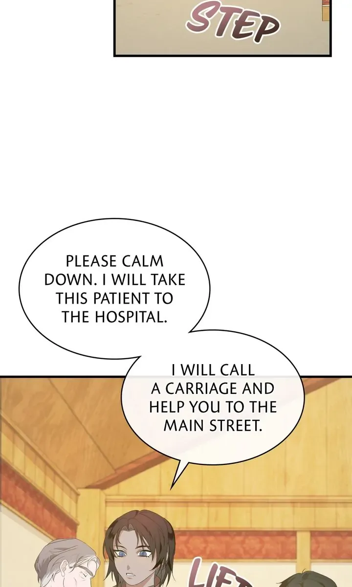 Till Divorce Do Us Part! Chapter 4 page 51