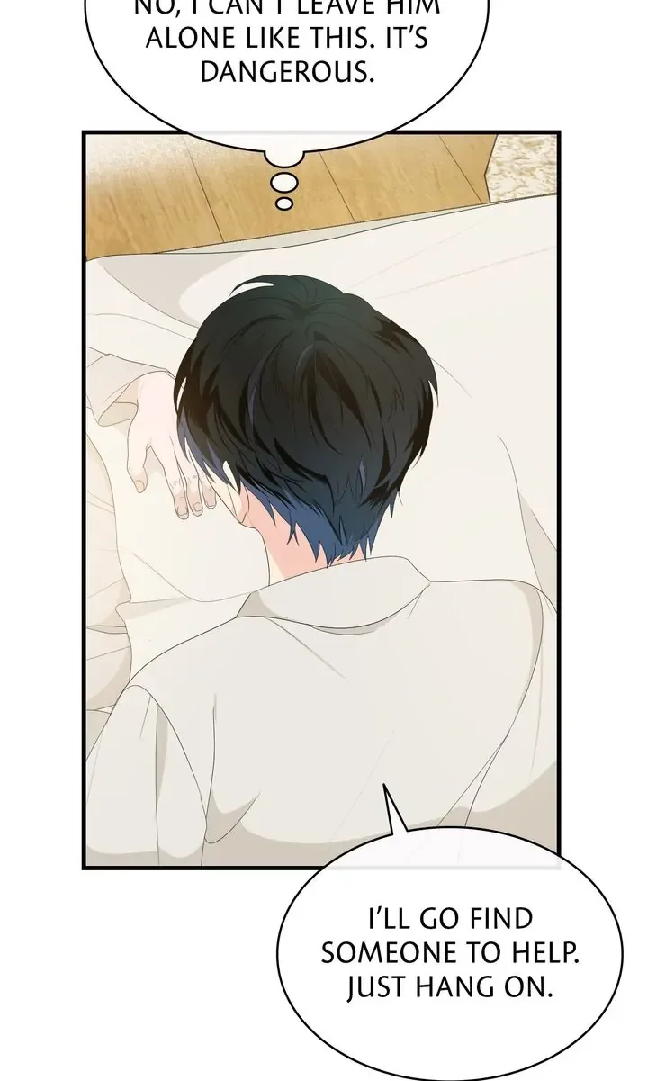 Till Divorce Do Us Part! Chapter 4 page 43