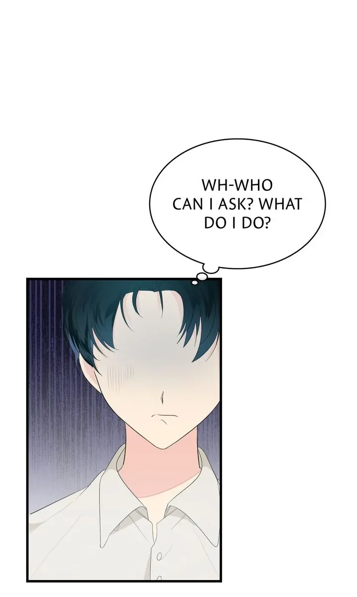 Till Divorce Do Us Part! Chapter 4 page 45