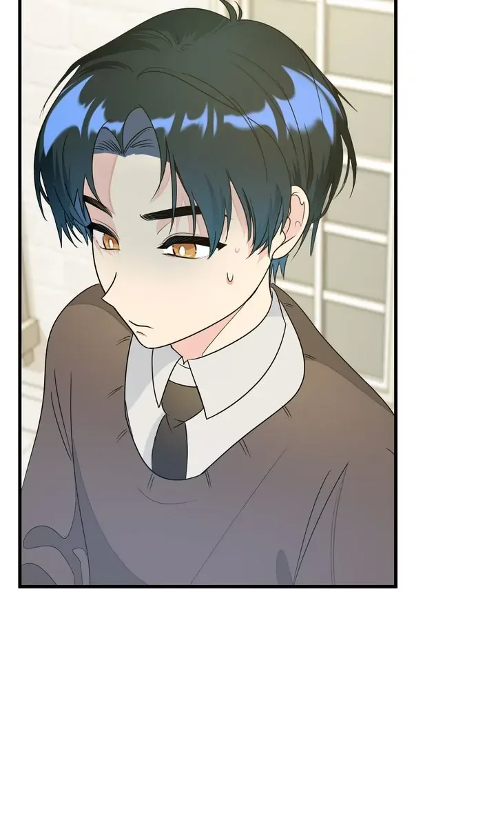 Till Divorce Do Us Part! Chapter 7 page 11