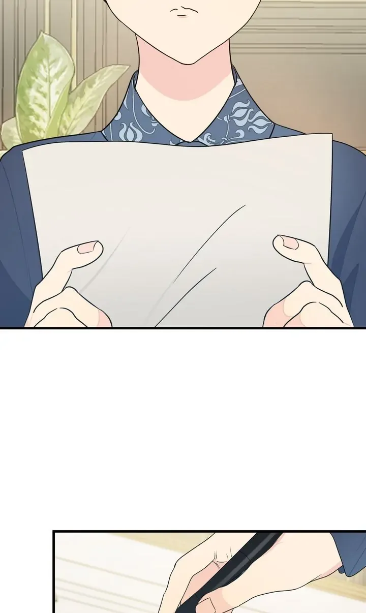 Till Divorce Do Us Part! Chapter 7 page 23