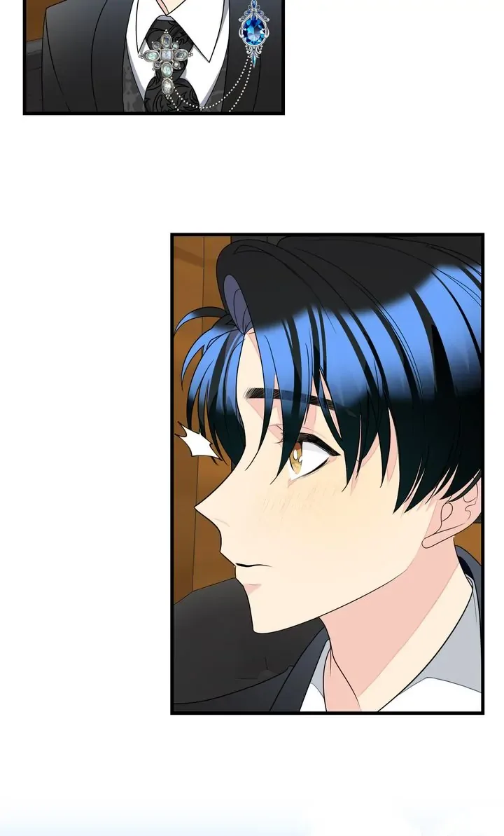 Till Divorce Do Us Part! Chapter 15 page 15