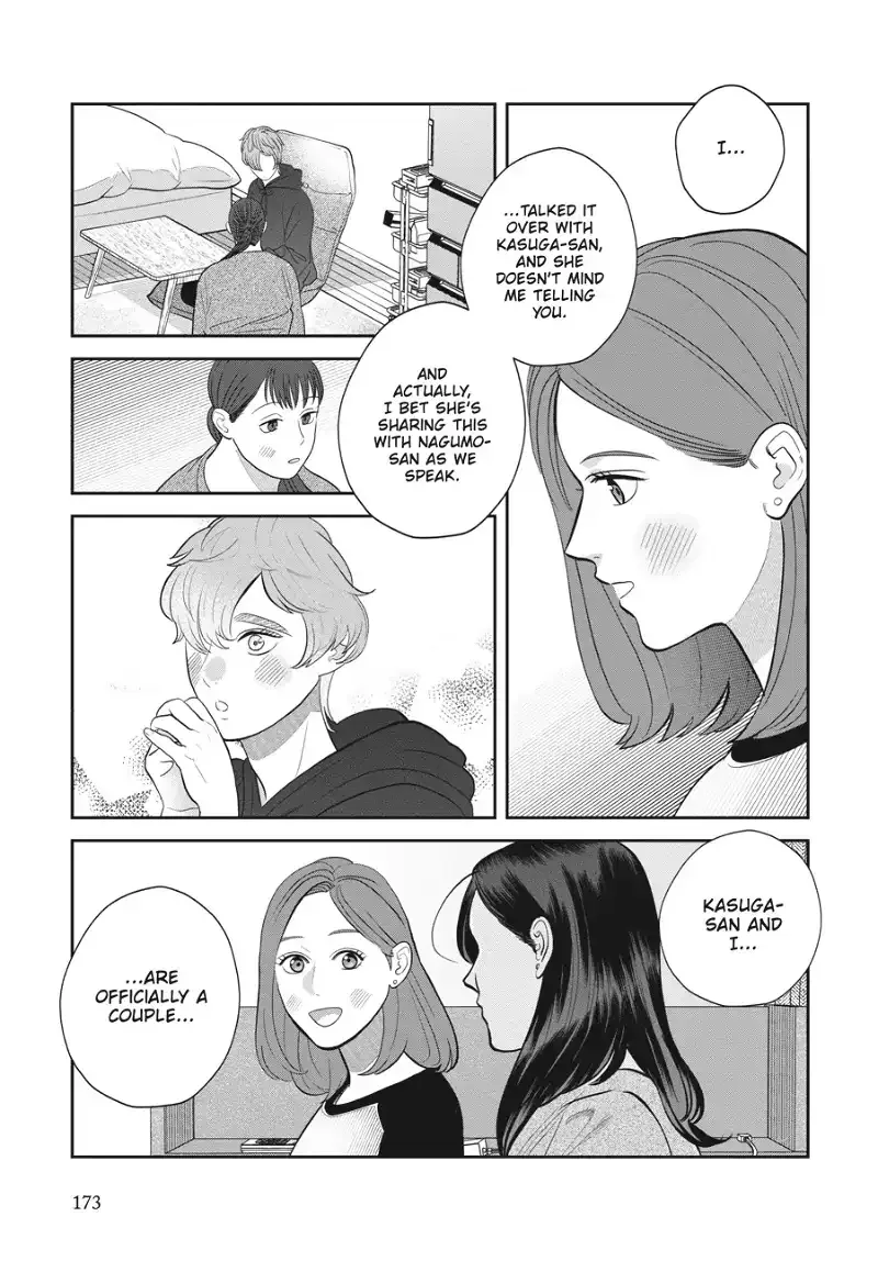 Till Divorce Do Us Part! Chapter 37 page 35