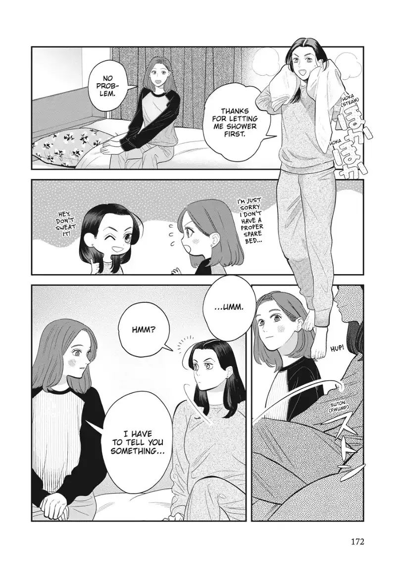 Till Divorce Do Us Part! Chapter 37 page 32