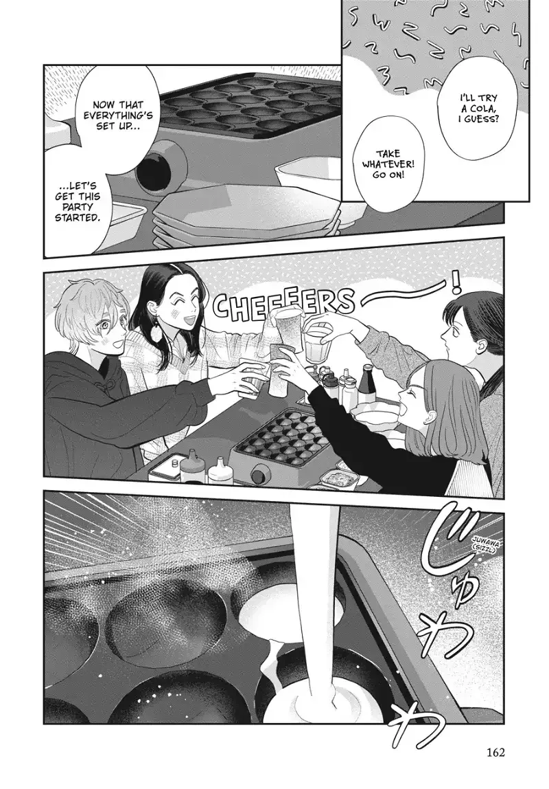 Till Divorce Do Us Part! Chapter 37 page 13