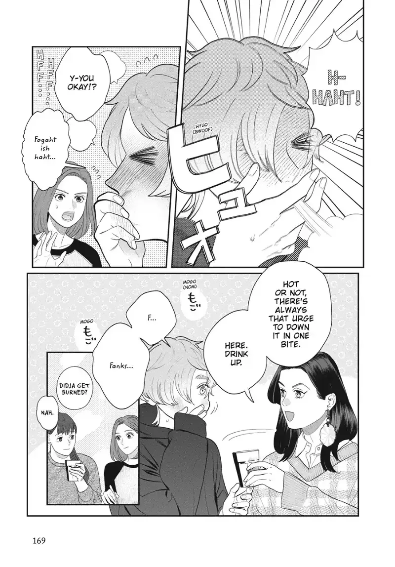Till Divorce Do Us Part! Chapter 37 page 27