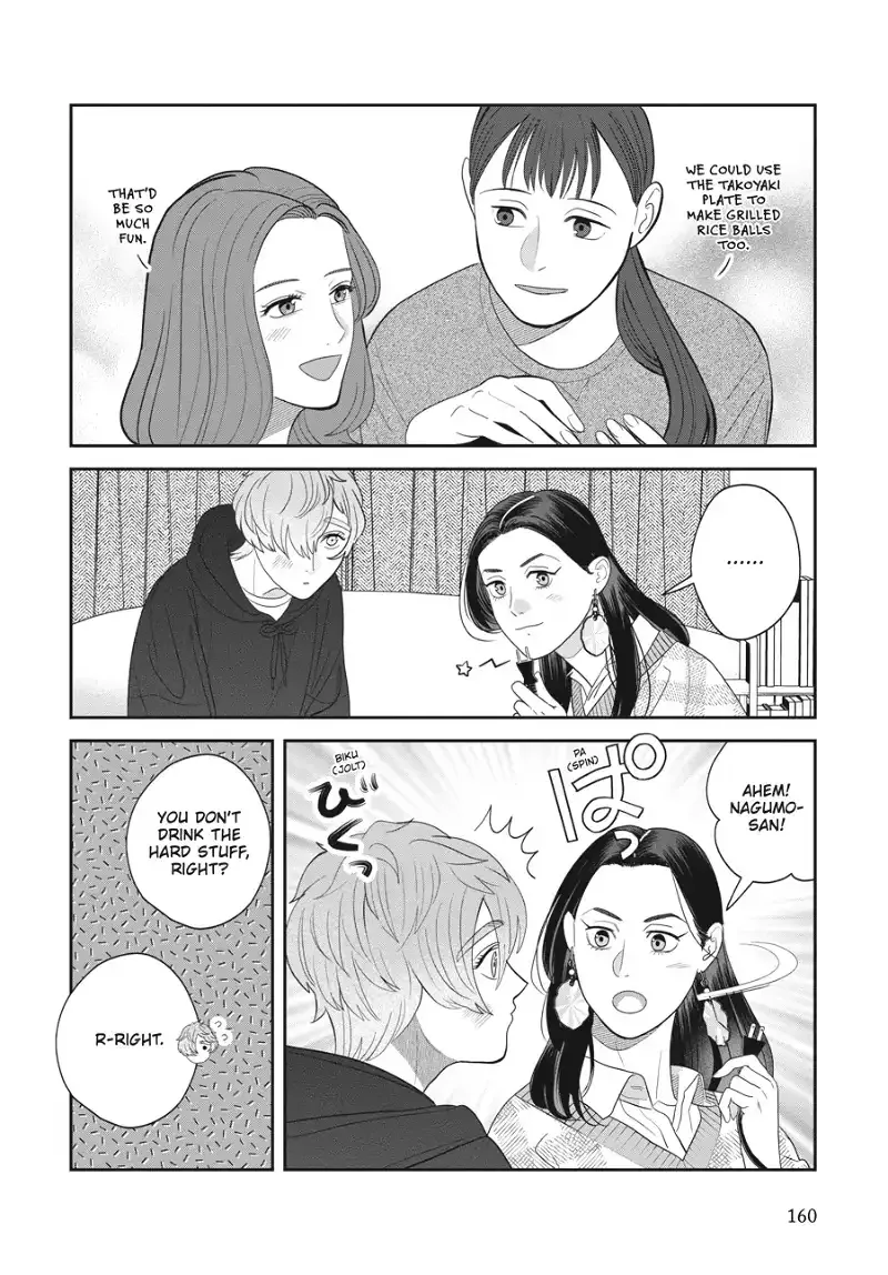 Till Divorce Do Us Part! Chapter 37 page 9