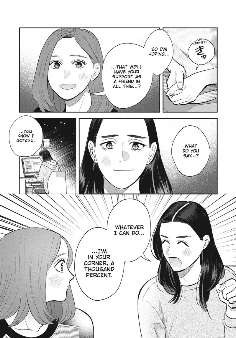 Till Divorce Do Us Part! Chapter 37 page 38