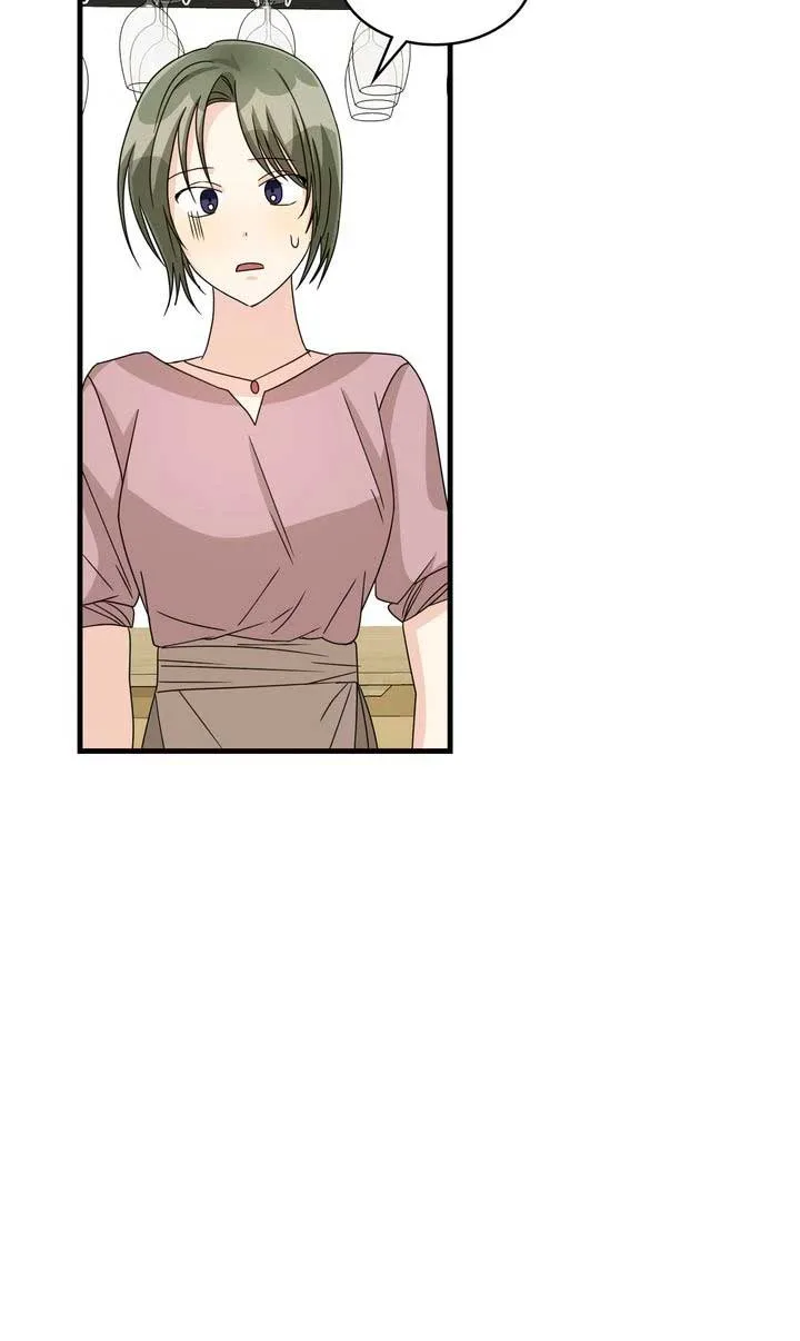 Till Divorce Do Us Part! Chapter 53 page 51