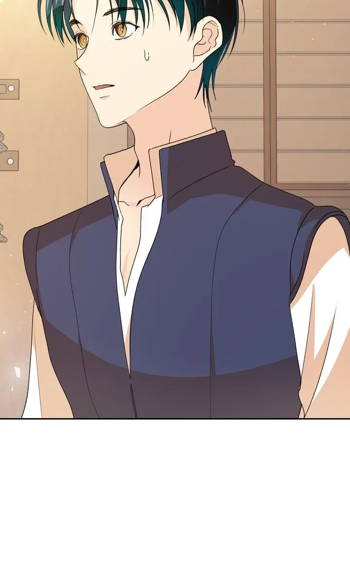 Till Divorce Do Us Part! Chapter 79 page 20