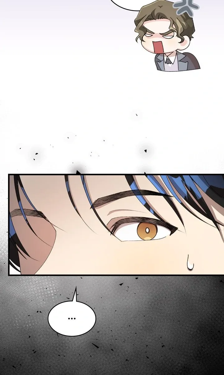Till Divorce Do Us Part! Chapter 88 page 16