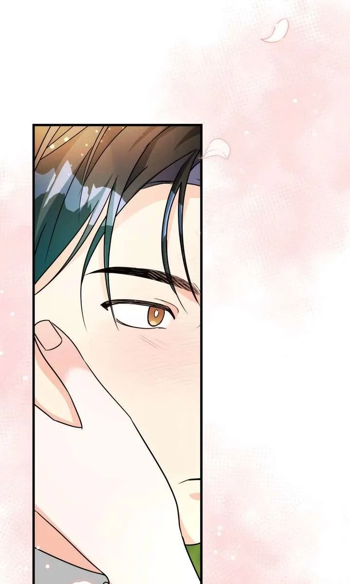 Till Divorce Do Us Part! Chapter 103 page 39