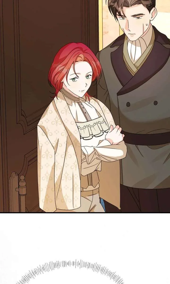 Till Divorce Do Us Part! Chapter 103 page 73