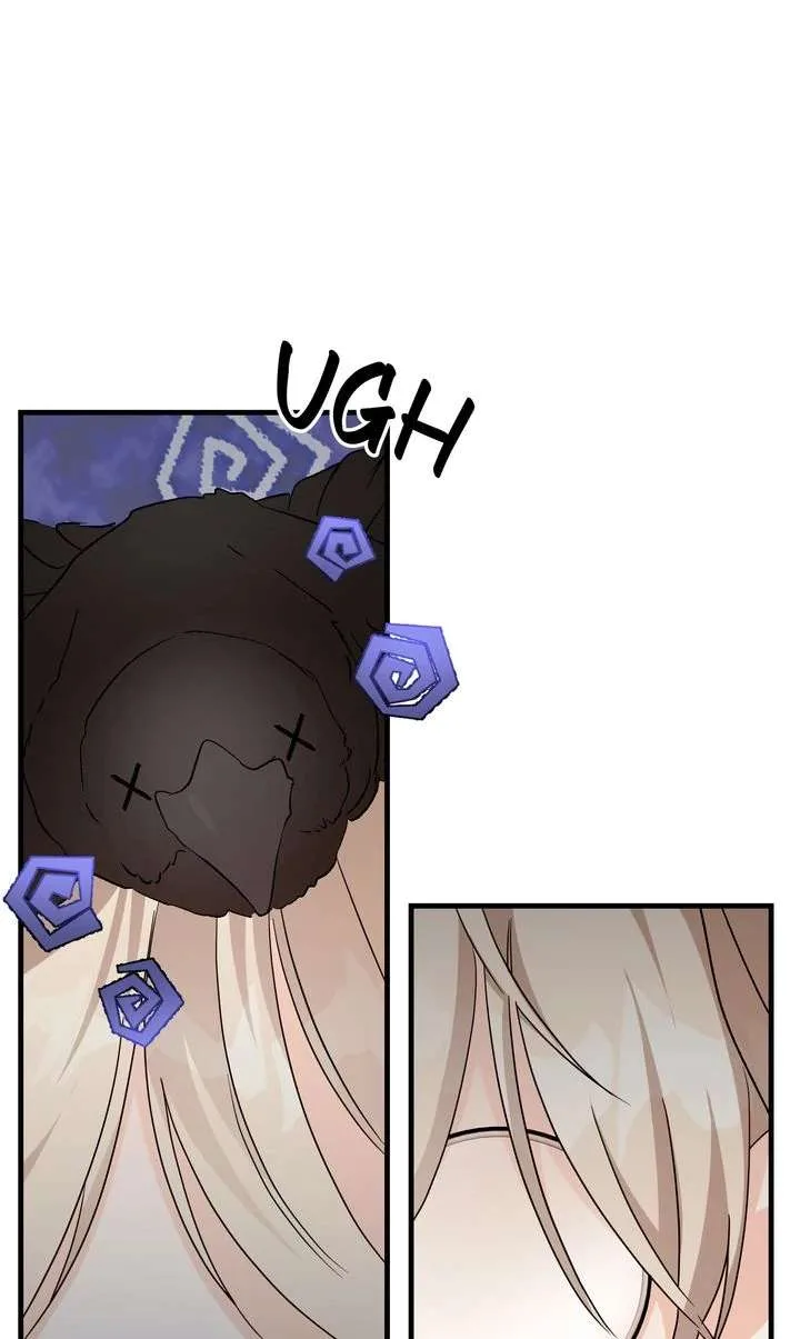 Till Divorce Do Us Part! Chapter 109 page 26